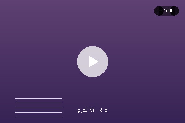 03-24-1758-国足赛事精彩画面