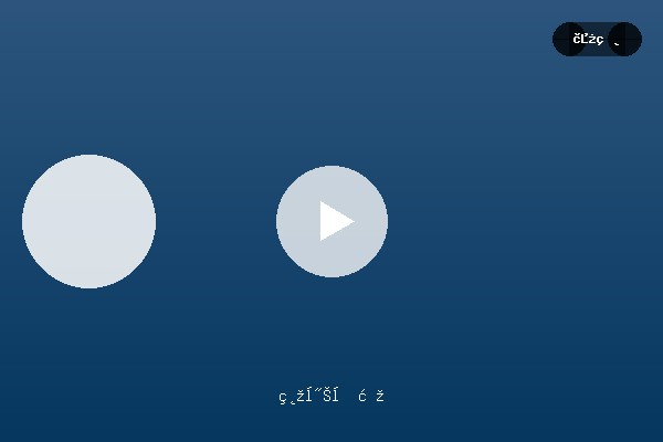 03-24-3397-西甲超级联赛精彩画面