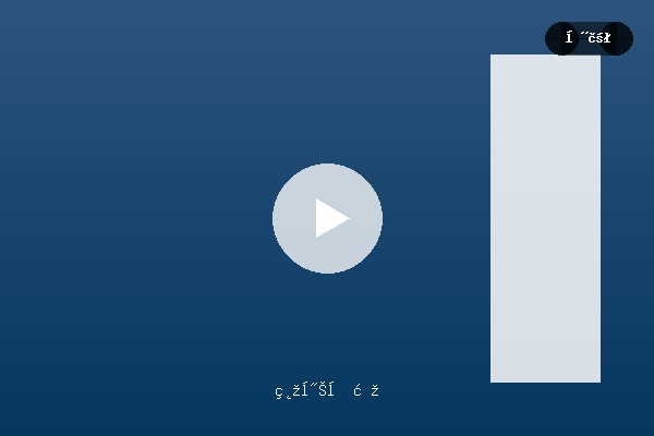 03-24-3588-国足赛事精彩画面