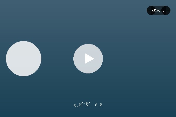 03-24-9298-西甲超级联赛精彩画面