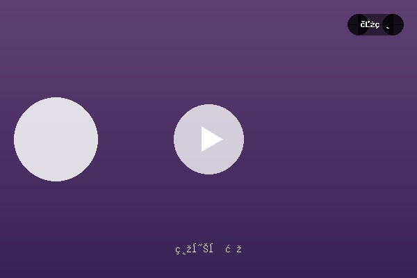 03-24-9609-西甲超级联赛精彩画面